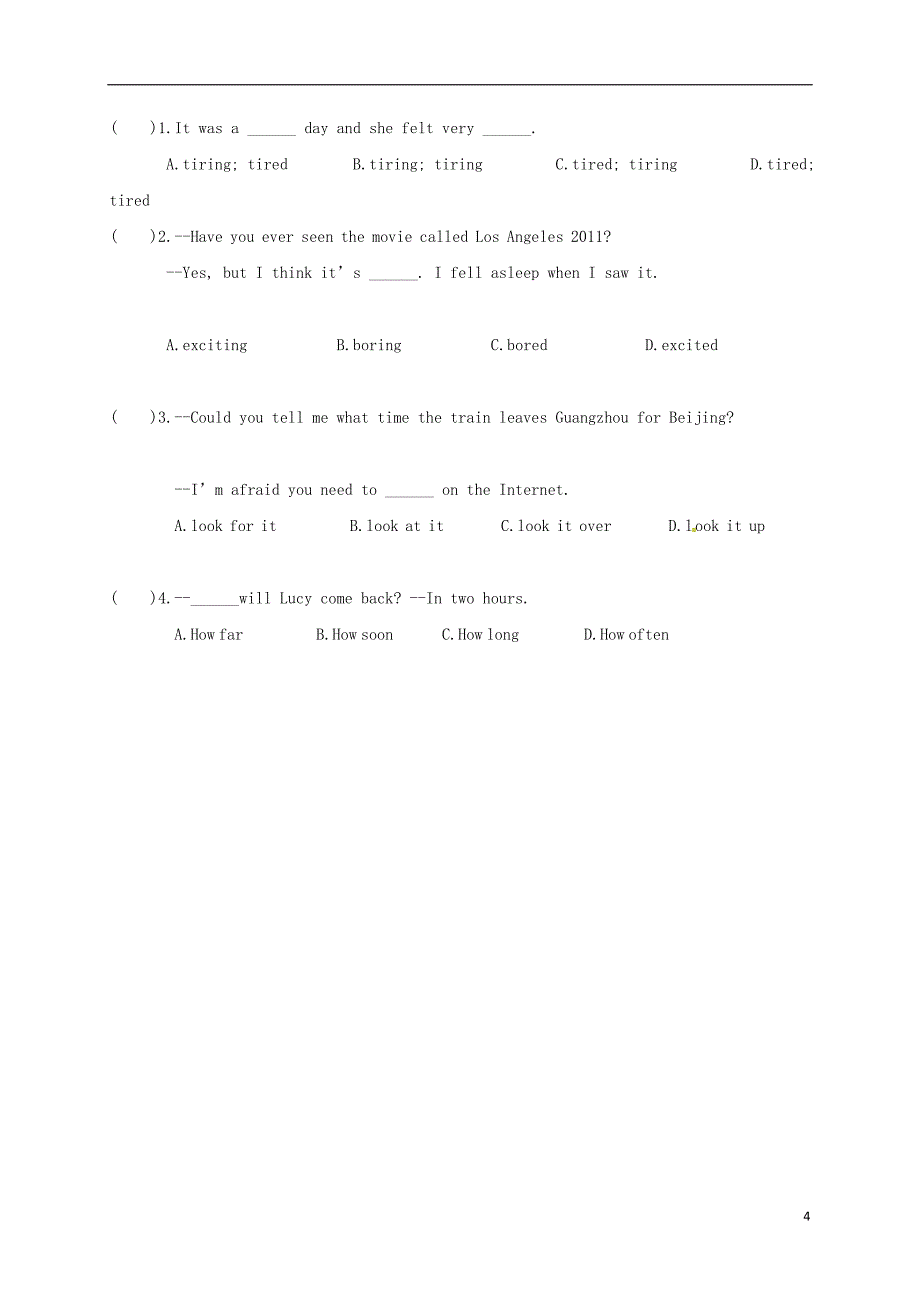 广东省河源市江东新区中考英语专题复习语法形容词副词1_2导学案无答案20170729335_第4页