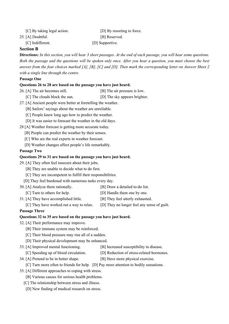 英语六级试卷(一)_第5页
