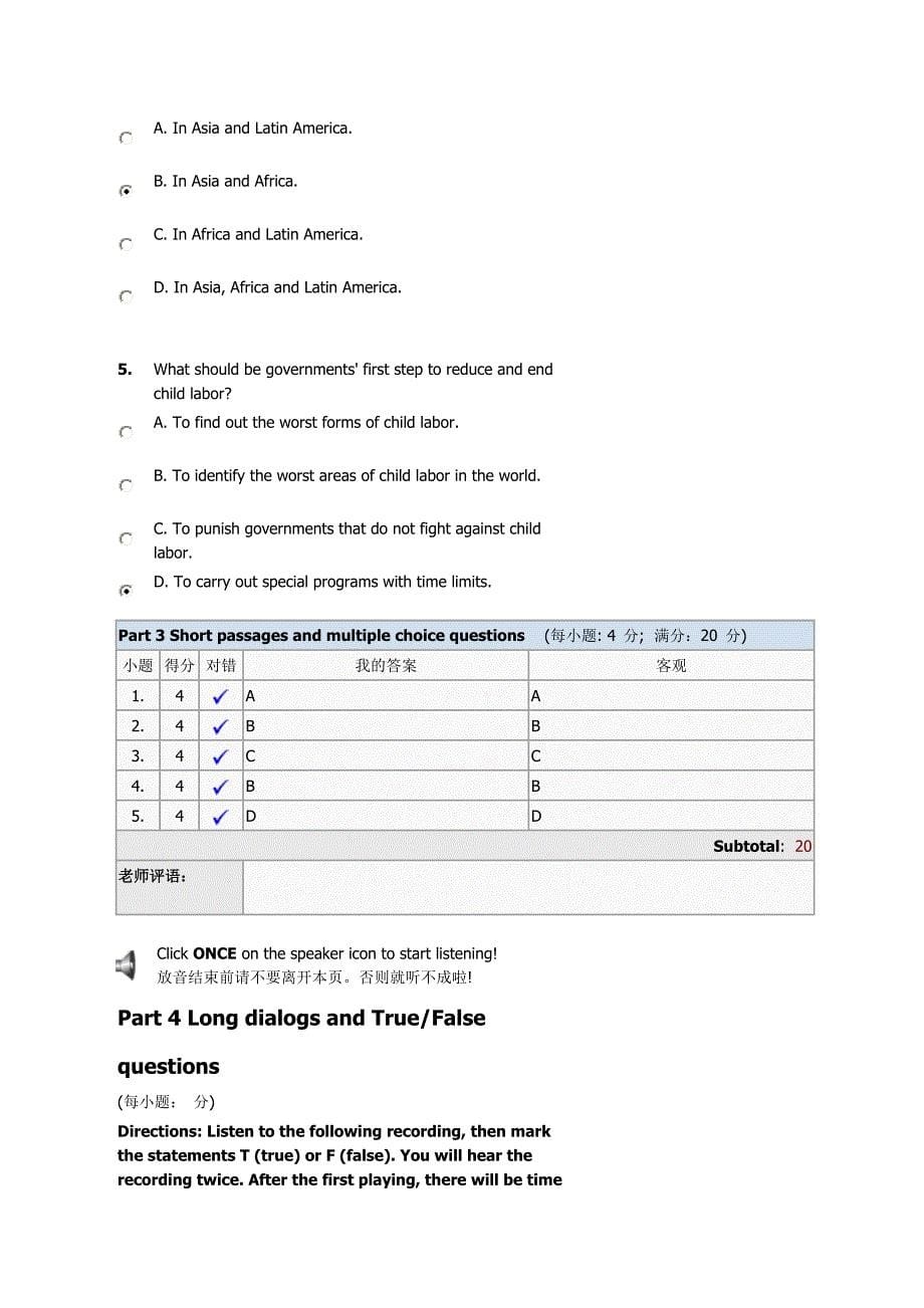 大学英语测试视听说unit6a答案_第5页
