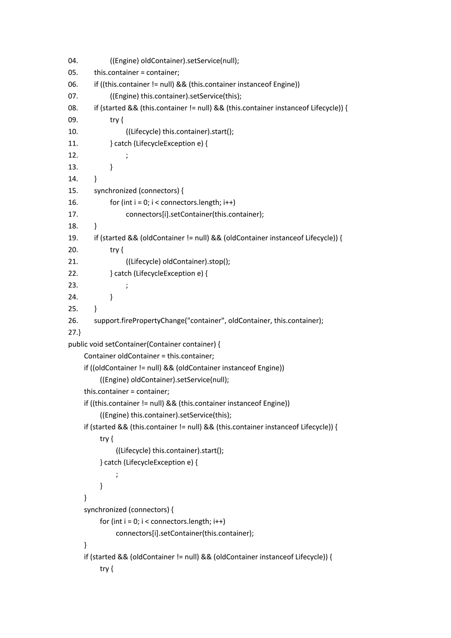 tomcat_系统架构与模式设计分析_第4页