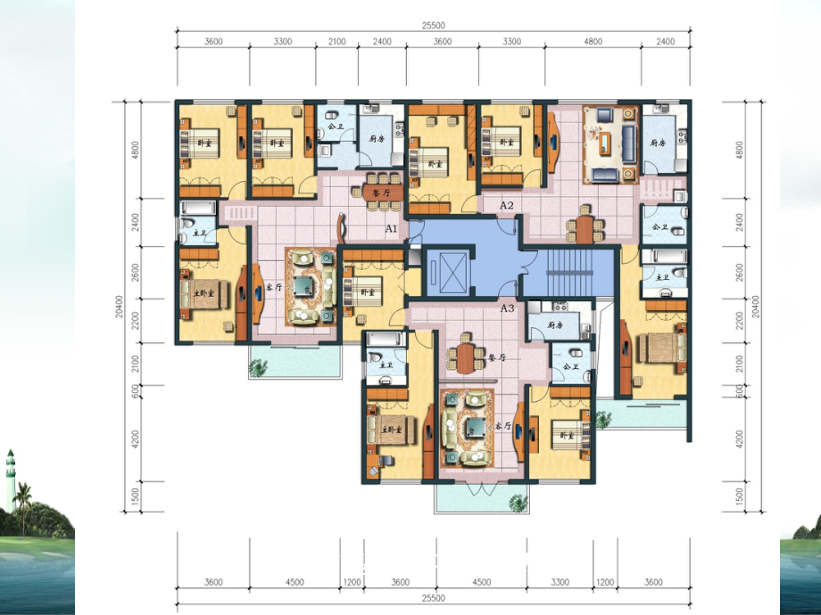 住宅建筑设计原理第二章-套型设计_第4页