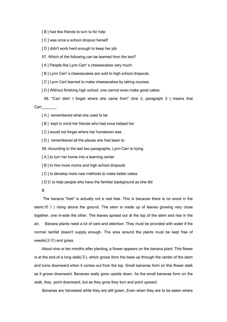 公共英语(pets)二级考试真题_第5页