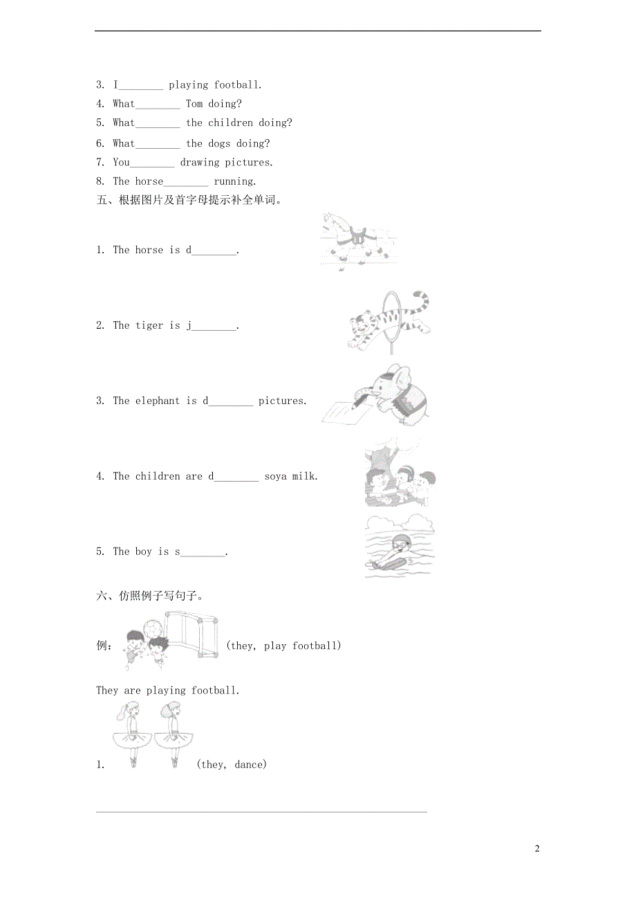 四年级英语上册module3unit2what’stheelephantdoing练习外研版三起_第2页