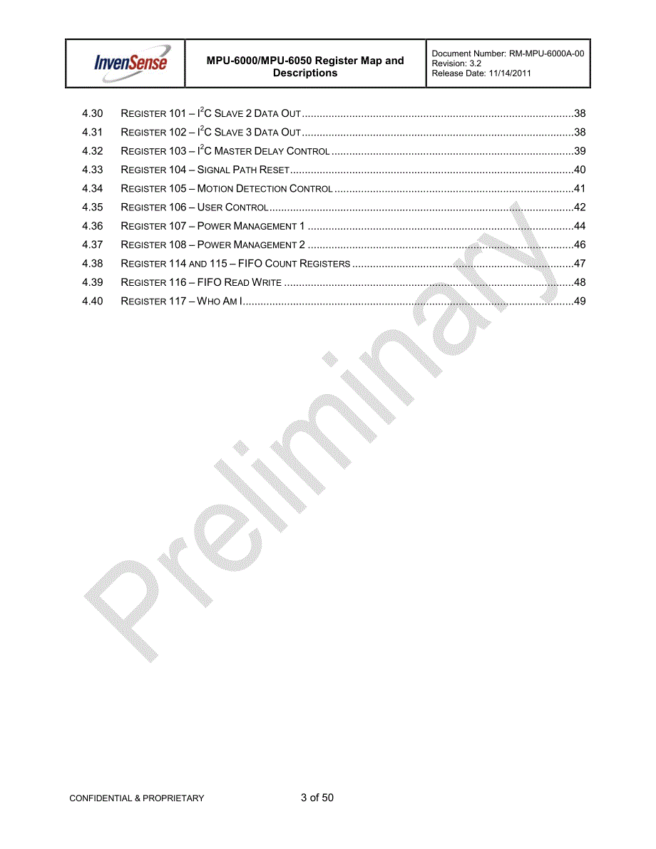 MPU6050寄存器操作_第3页