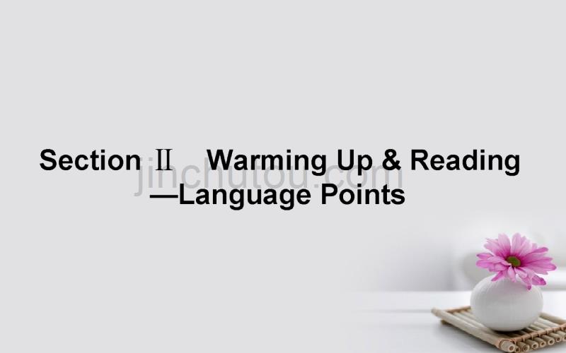 2017_2018学年高中英语unit3traveljournalsectionⅱwarmingupreading_languagepoints课件新人教版必修1201708132164_第1页