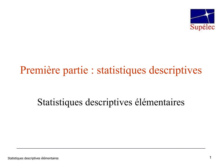 法语学习 统计学ppt_第1页