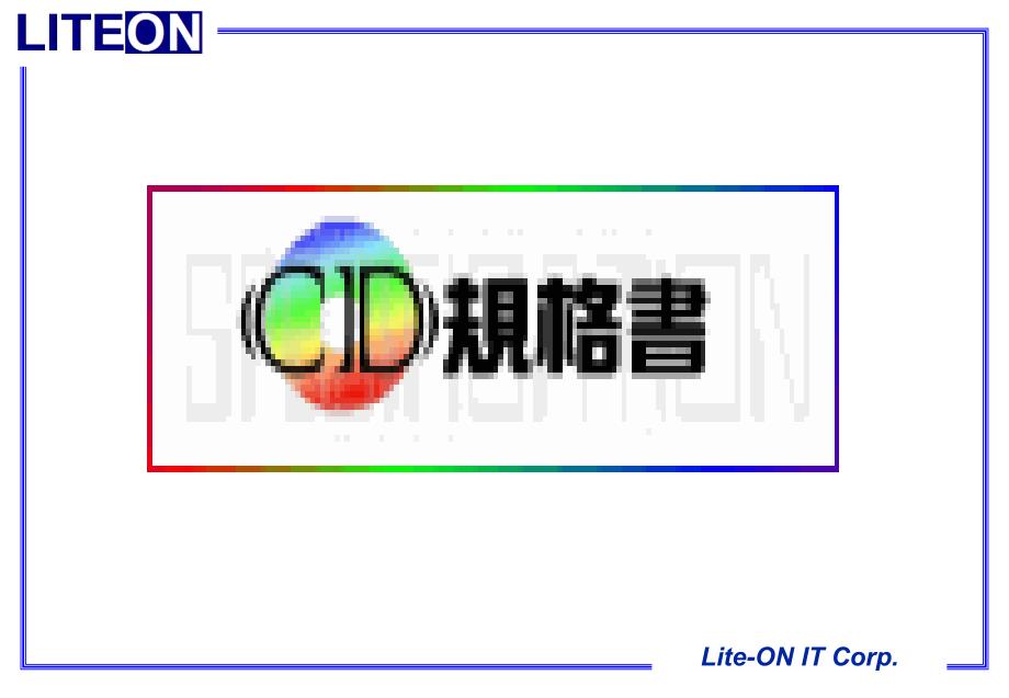 【管理精品】規格介紹_第1页