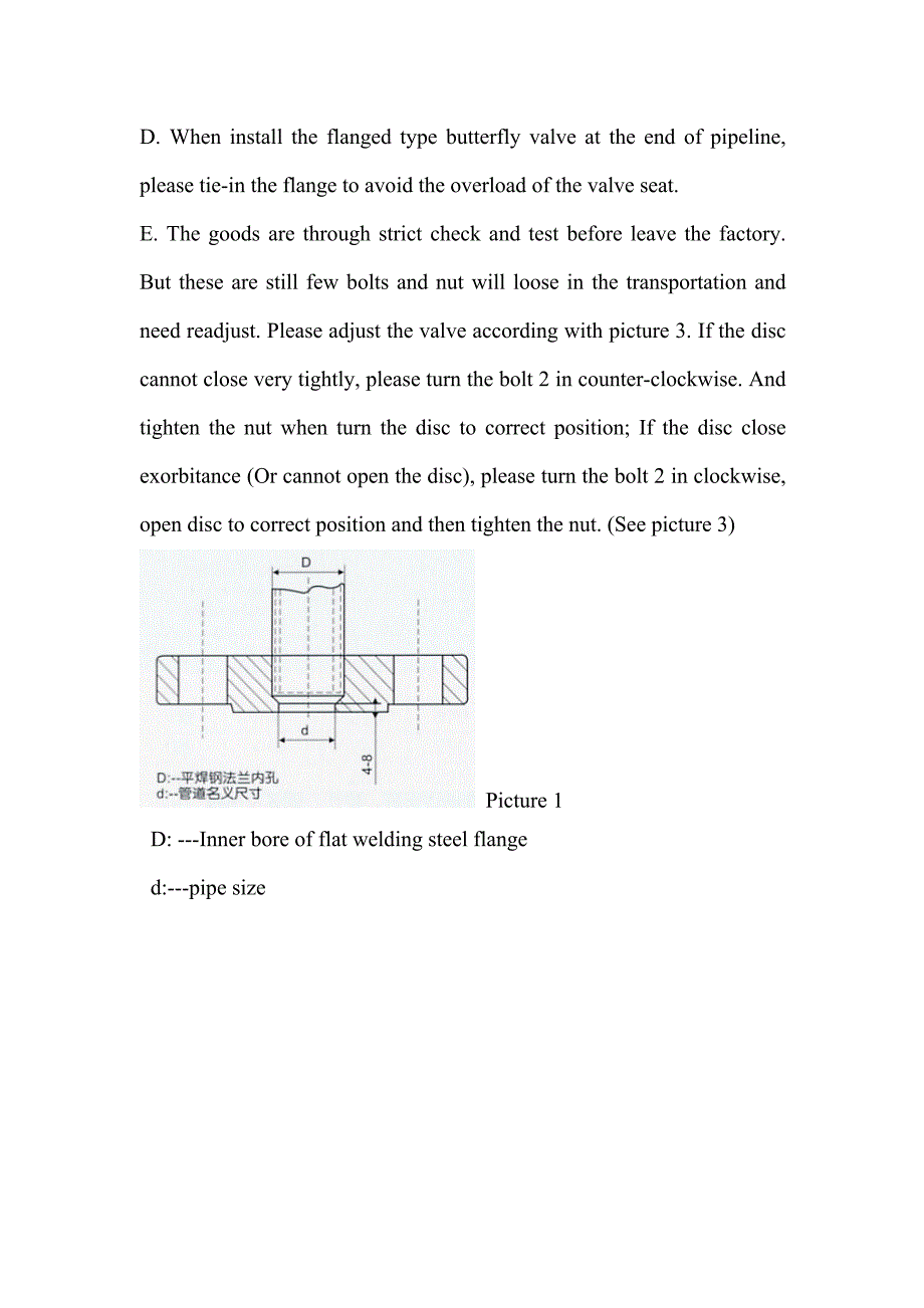英文蝶阀安装说明maintenance instructions_第2页