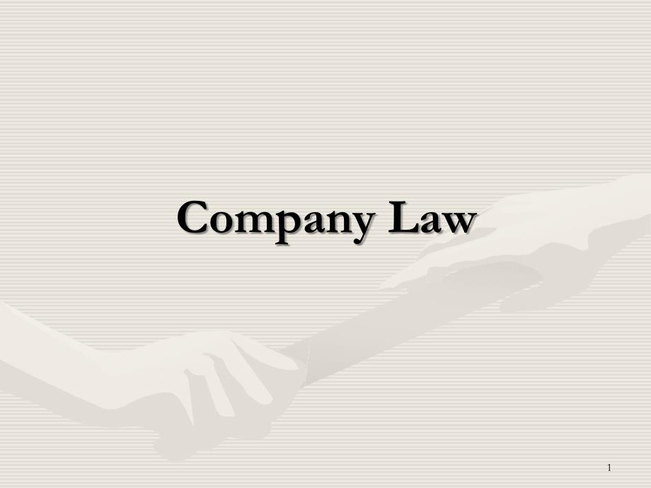 商法 英文版 课件company law 3_第1页
