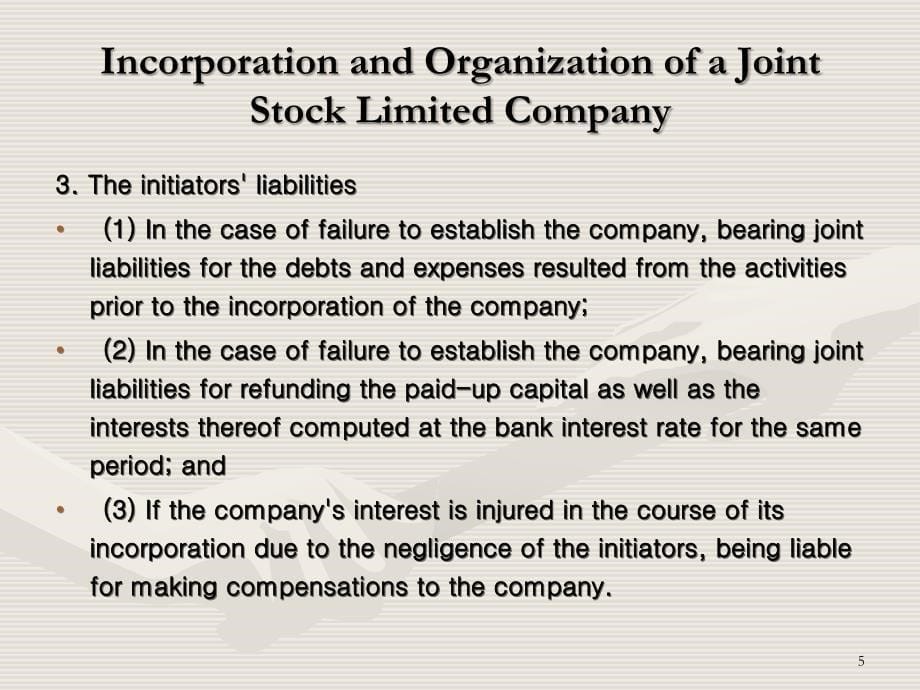 商法 英文版 课件company law 3_第5页