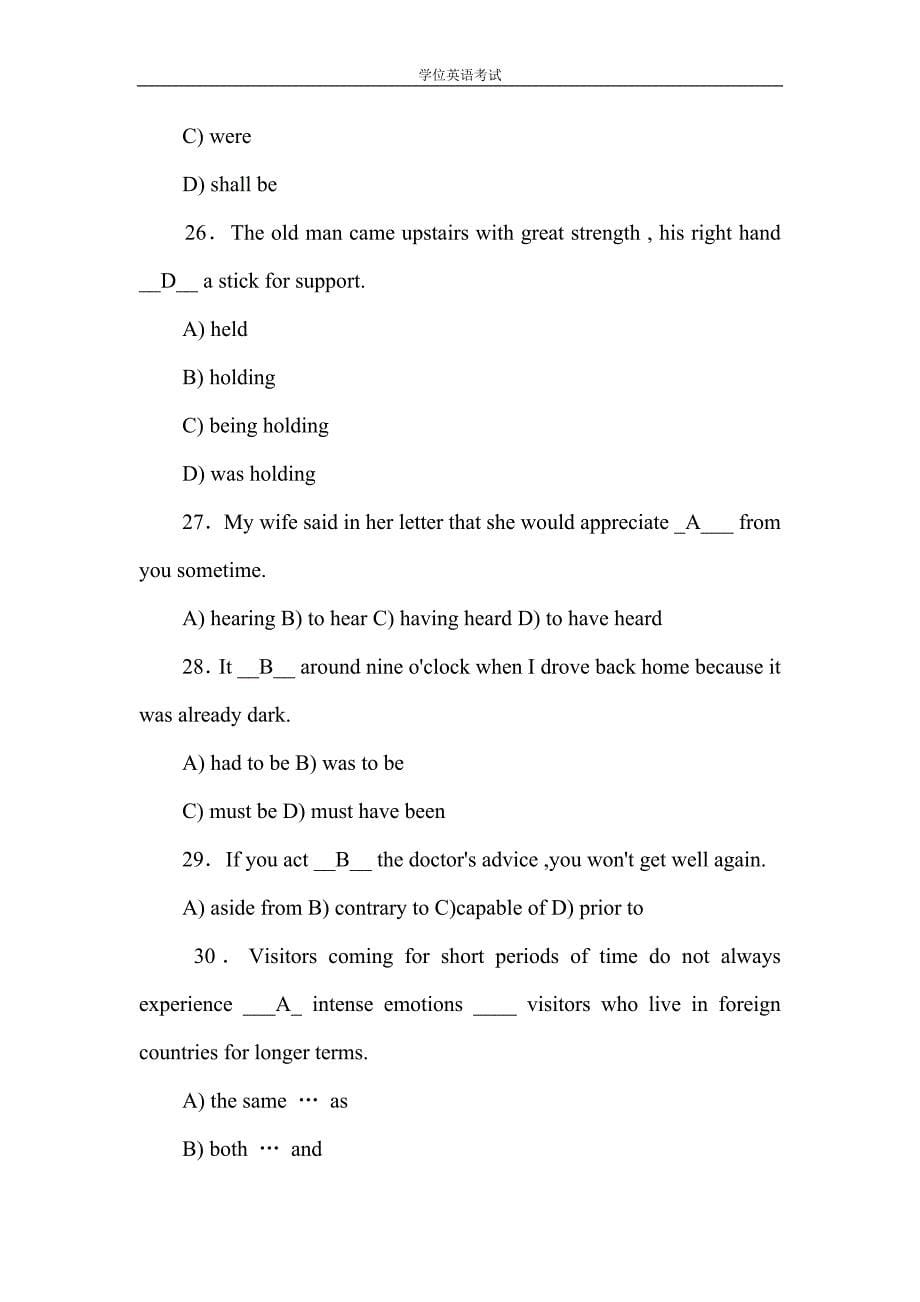 2014年四川省自学考试学位英语考试试题_第5页