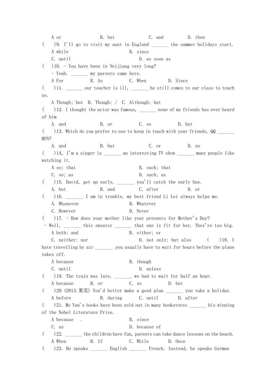 【中考点对点】2014年中考英语二轮专项复习：连词2(pdf版)_第4页