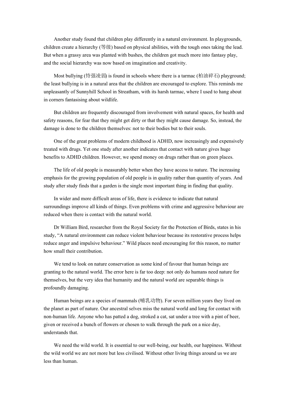 2010年12月英语四级考试真题及答案_第2页