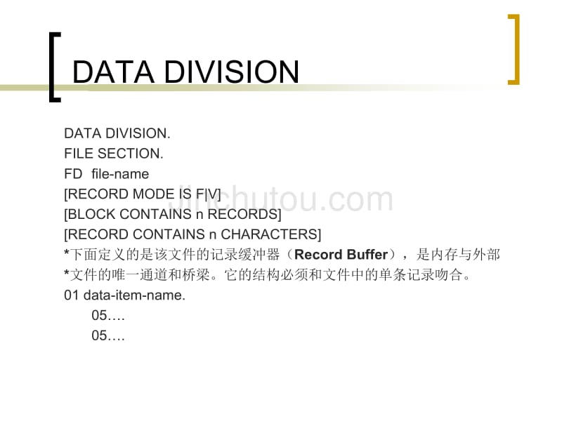 【经管类】CH7 文件处理 - POWERPOINT PRESENTATION_第5页