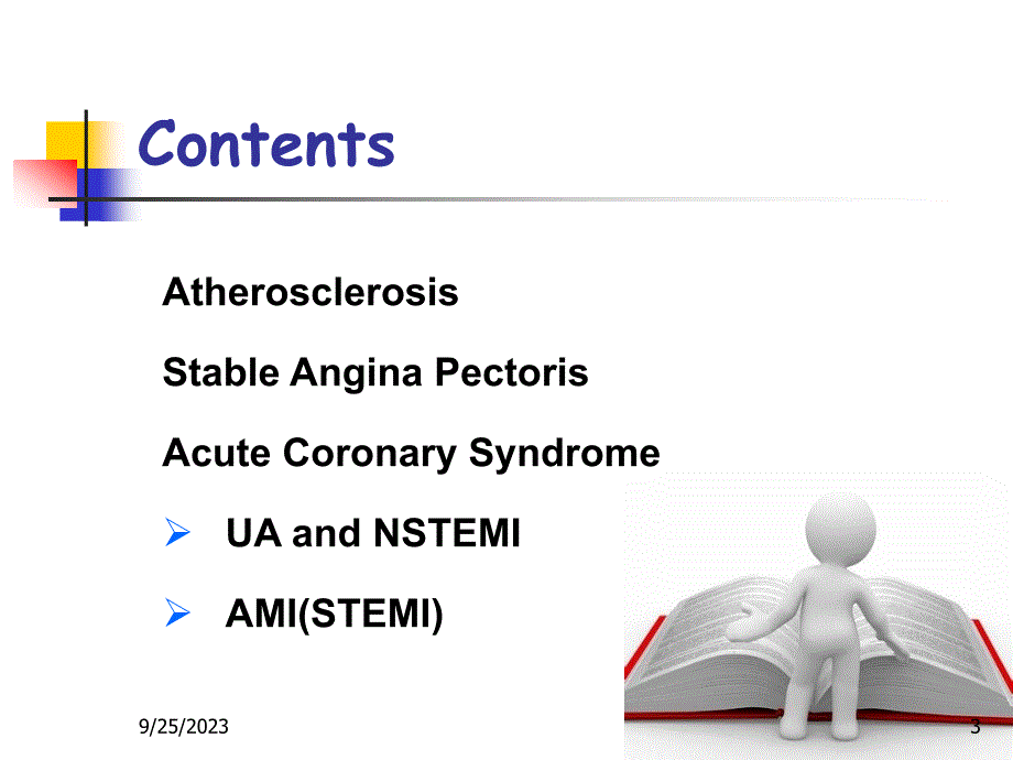 冠状动脉粥样硬化性心脏病英文课件_第3页