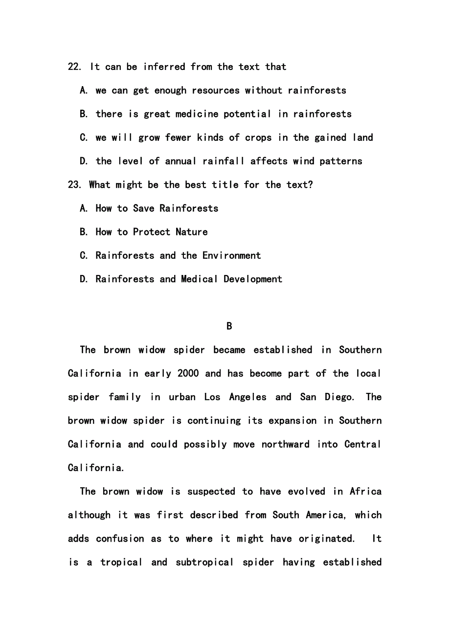 2014届河南省高三最后一次冲刺（猜题卷）英语试题及答案_第3页