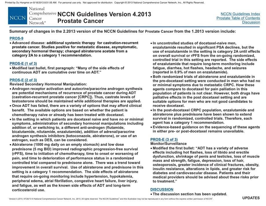 前列腺癌 2013 NCCN指南(英文版)_第5页