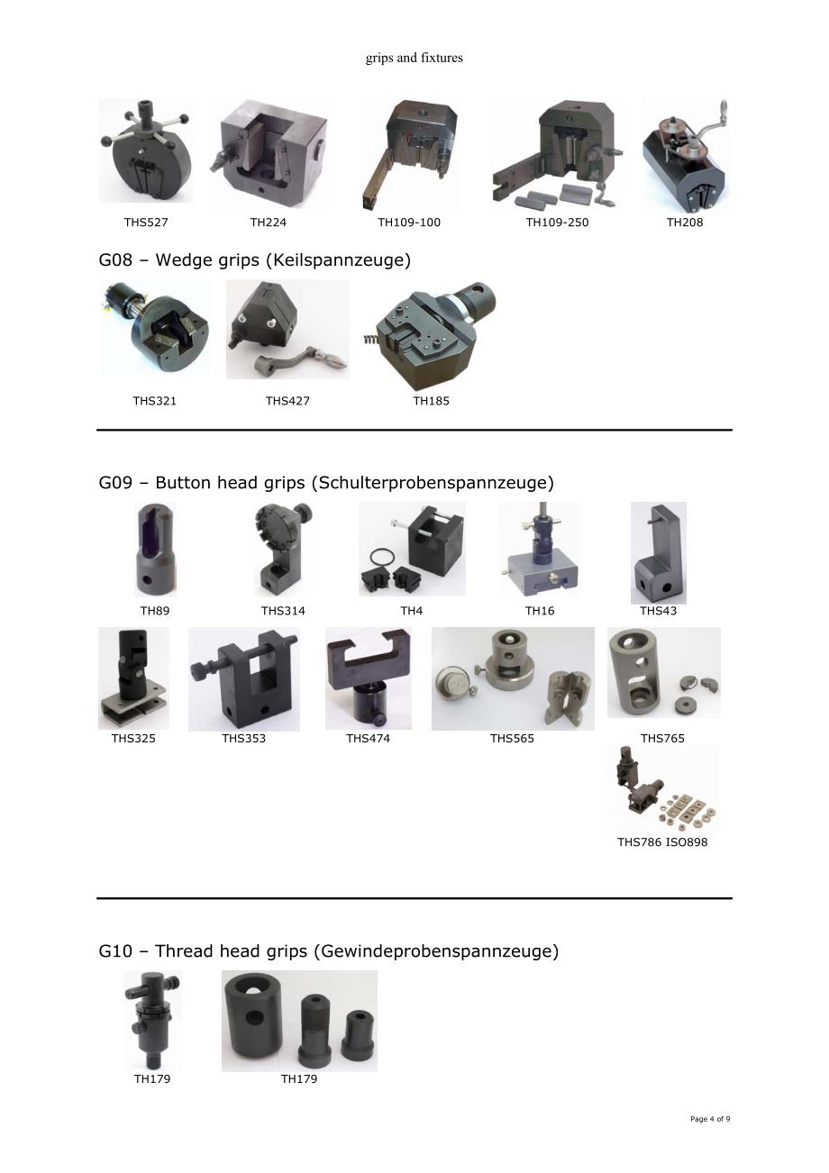 拉力夹具样例1_第4页