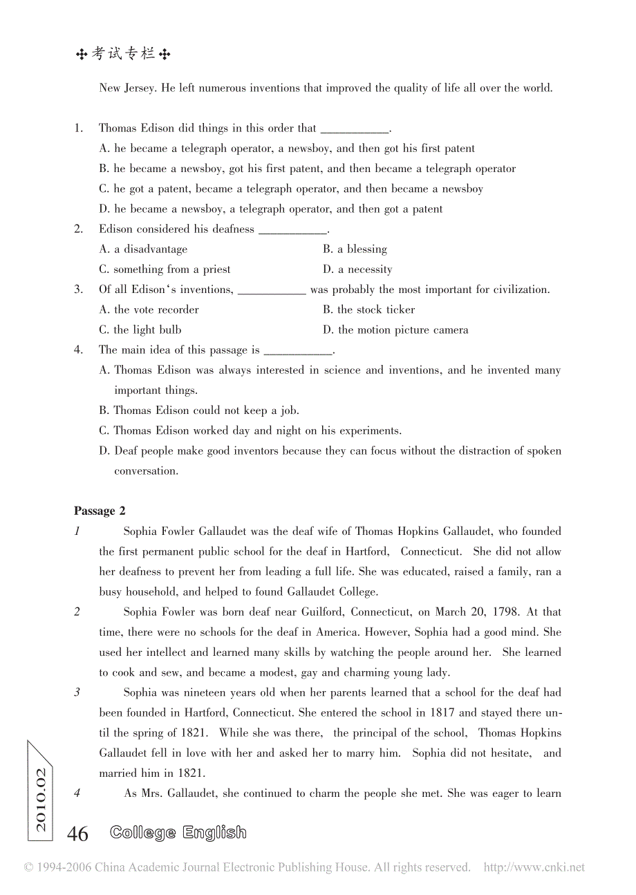 大学英语三级考试阅读训练_第2页