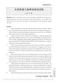 大学英语三级考试阅读训练