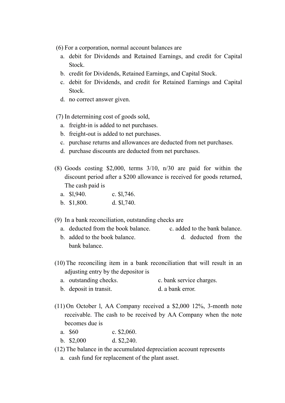 管理科学铭传大学八十七学年度国际企业管理研究所硕士班招_第2页