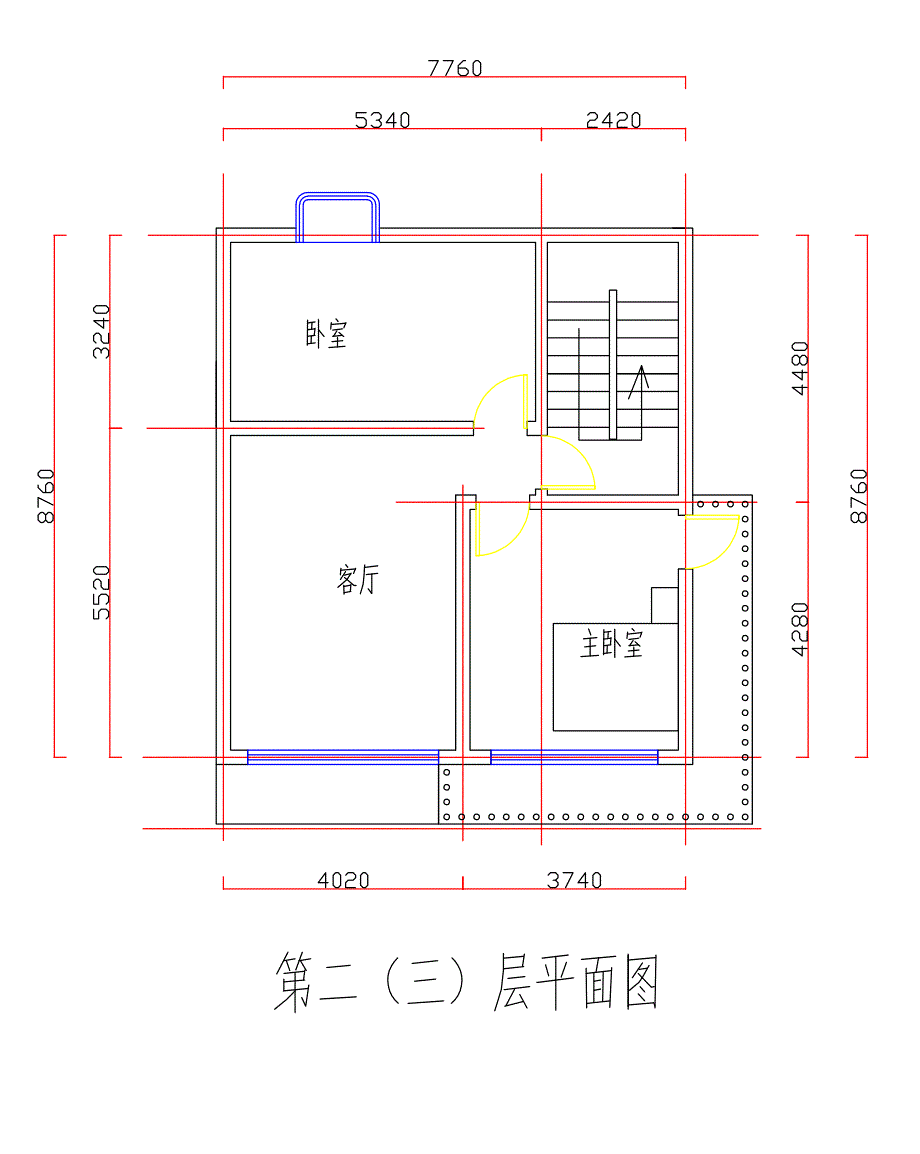 农村房屋平面设计图及效果图_第4页