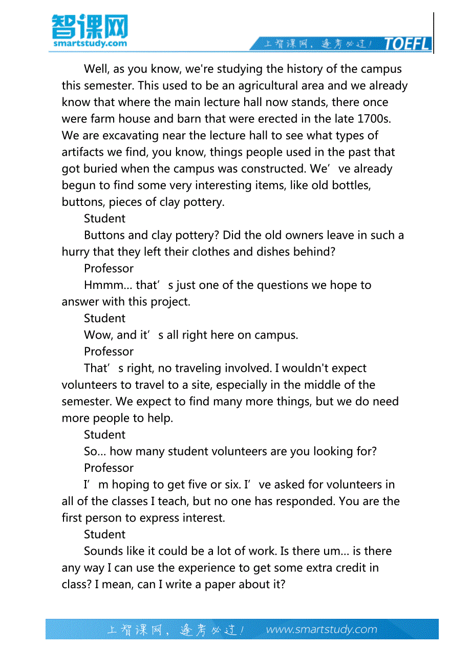 托福听力tpo3原文 conversation 2-智课教育旗下智课教育_第3页