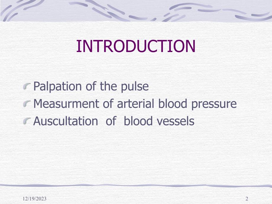 examination of blood vessels_第2页