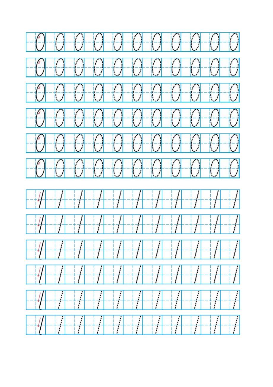 阿拉伯0-10数字描红_第1页