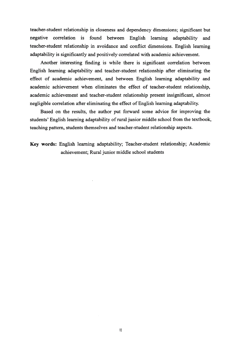 农村初中生英语学习适应性与师生关系和学习成绩的相关研究_第3页