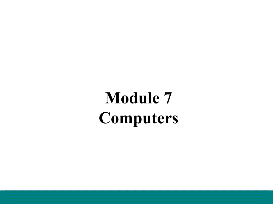 外研版七年级英语上册Module 7 Unit 1_第1页