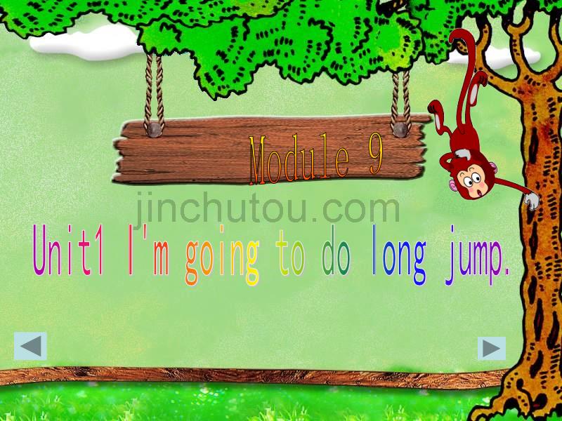 2017年秋三年级英语上册 unit 1 i’m going to do long jump课件2 外研版（一起）_第1页