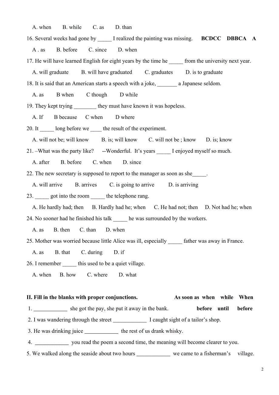 高中时间状语从句练习题1_第2页