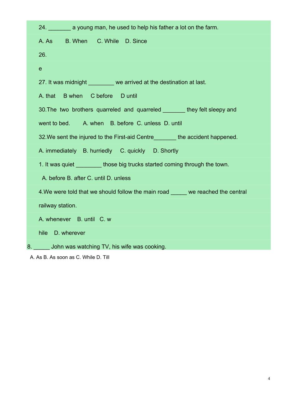 高中时间状语从句练习题1_第4页