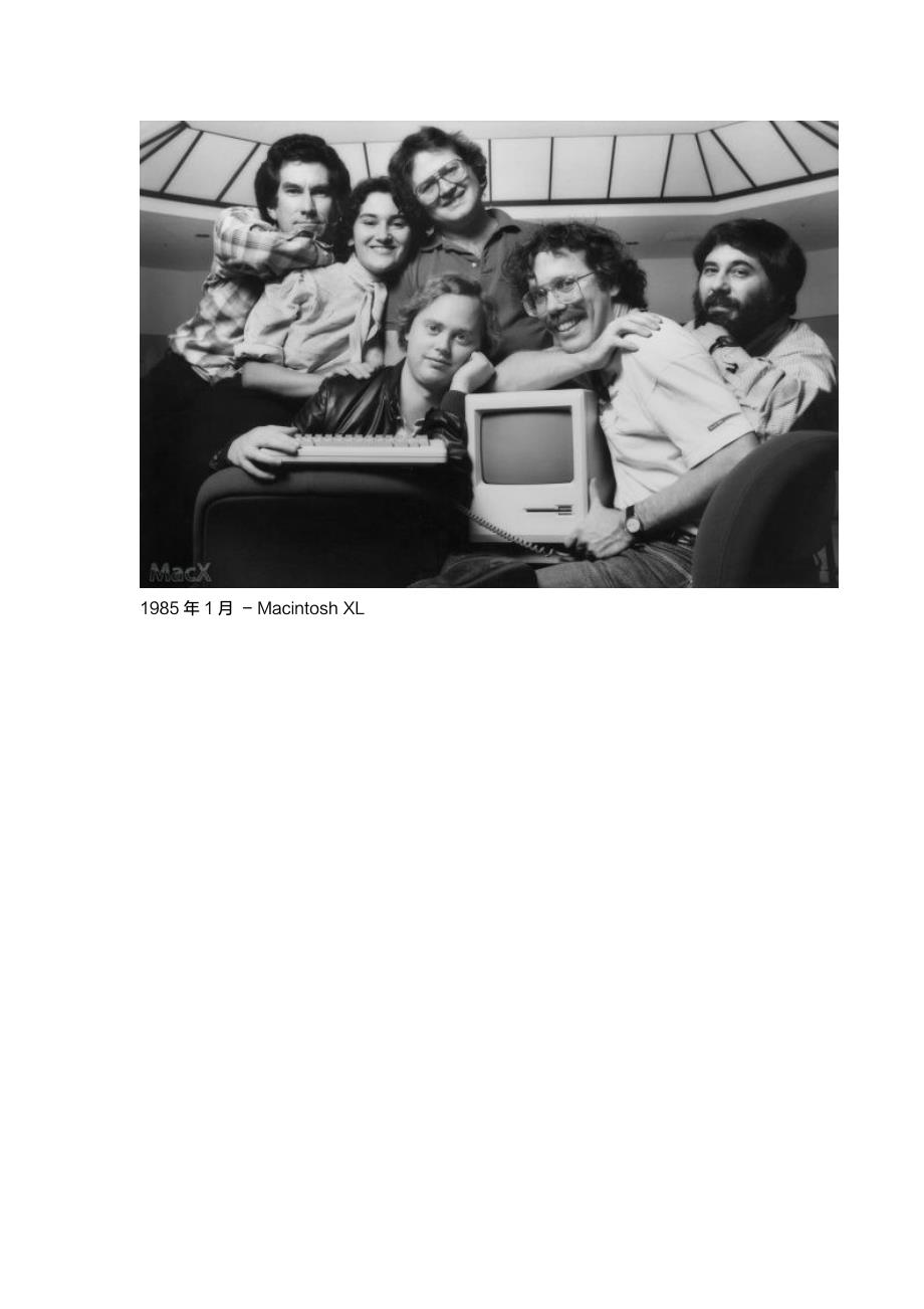 苹果mac 30周年庆典1984-2014_第4页