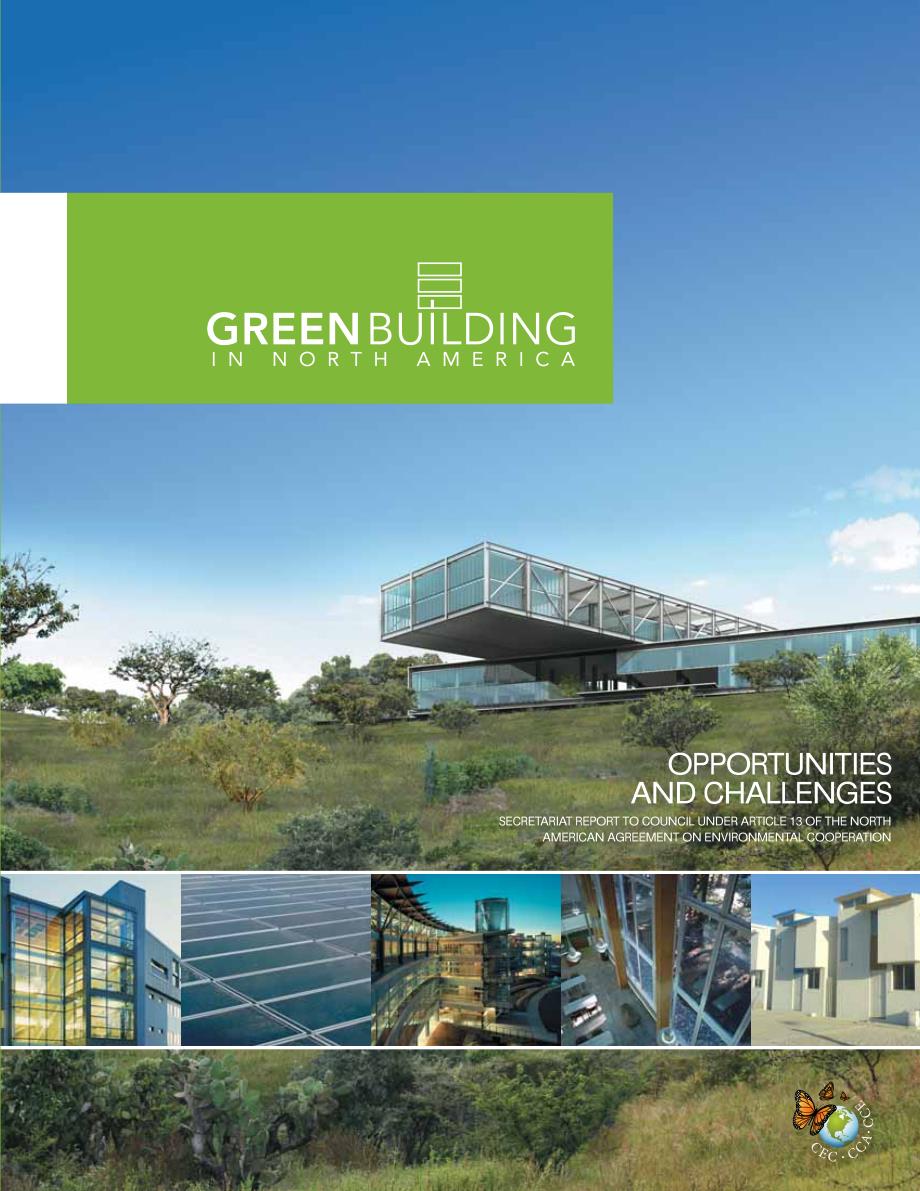 北美绿色建筑设计_第1页