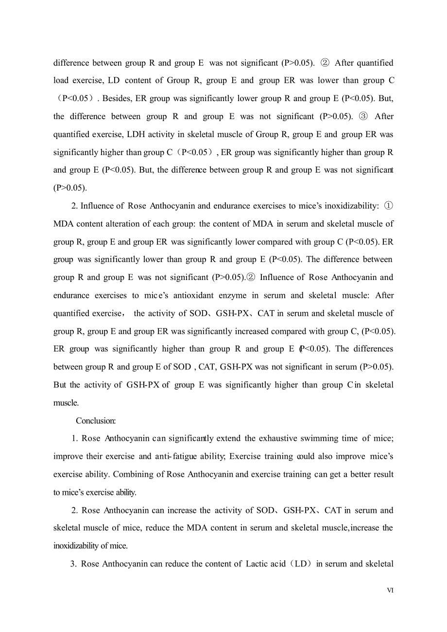 月季花色素及耐力训练对小鼠运动能力和抗氧化能力的影响_第5页