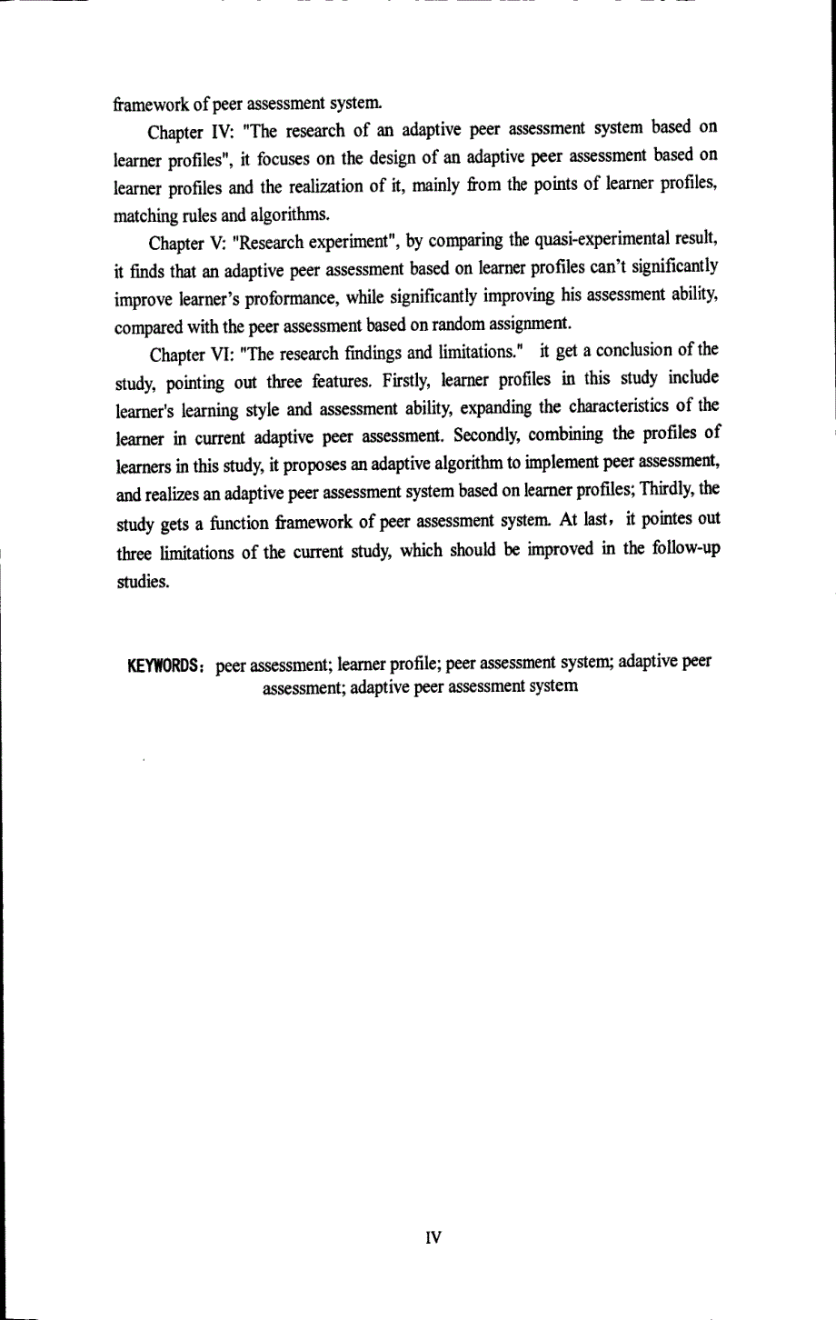 基于学习者特征的适应性同伴评价系统的研究与实现_第4页