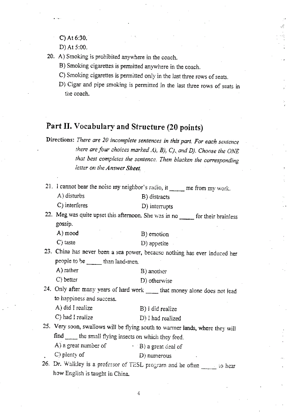 报考东北大学博士 英语 2000十一月份_第4页