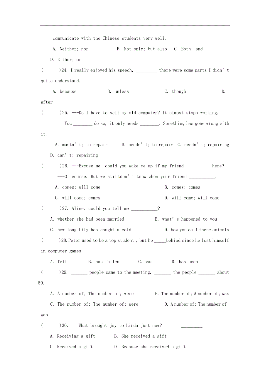 江苏省宜兴市2018年九年级英语上学期第二次阶段测试试题牛津译林版_第4页