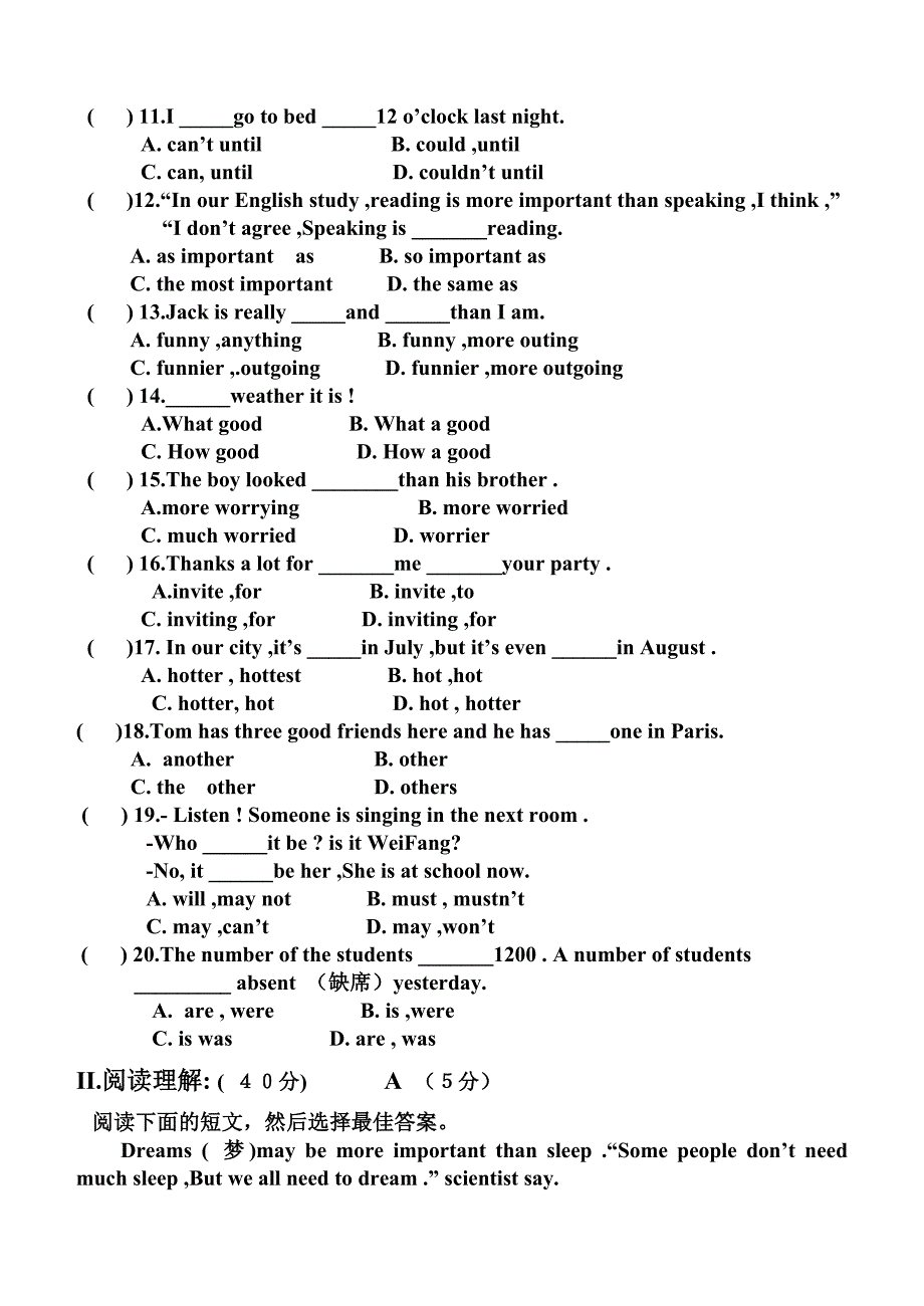 八年级上学期期中英语测试卷_第2页