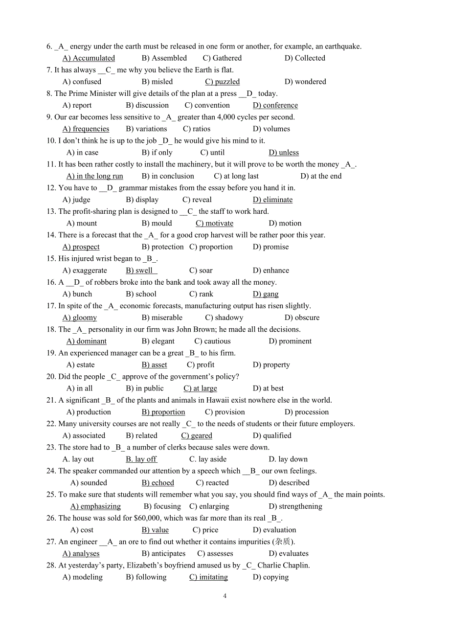 大学英语选择题_第4页