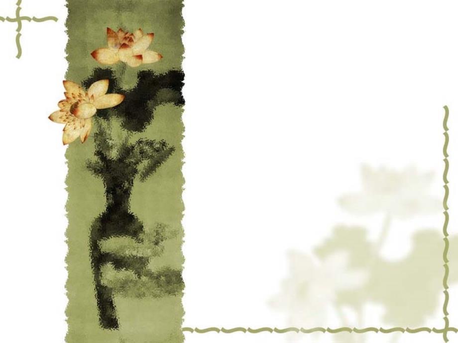 儿童失学问题课件_第1页