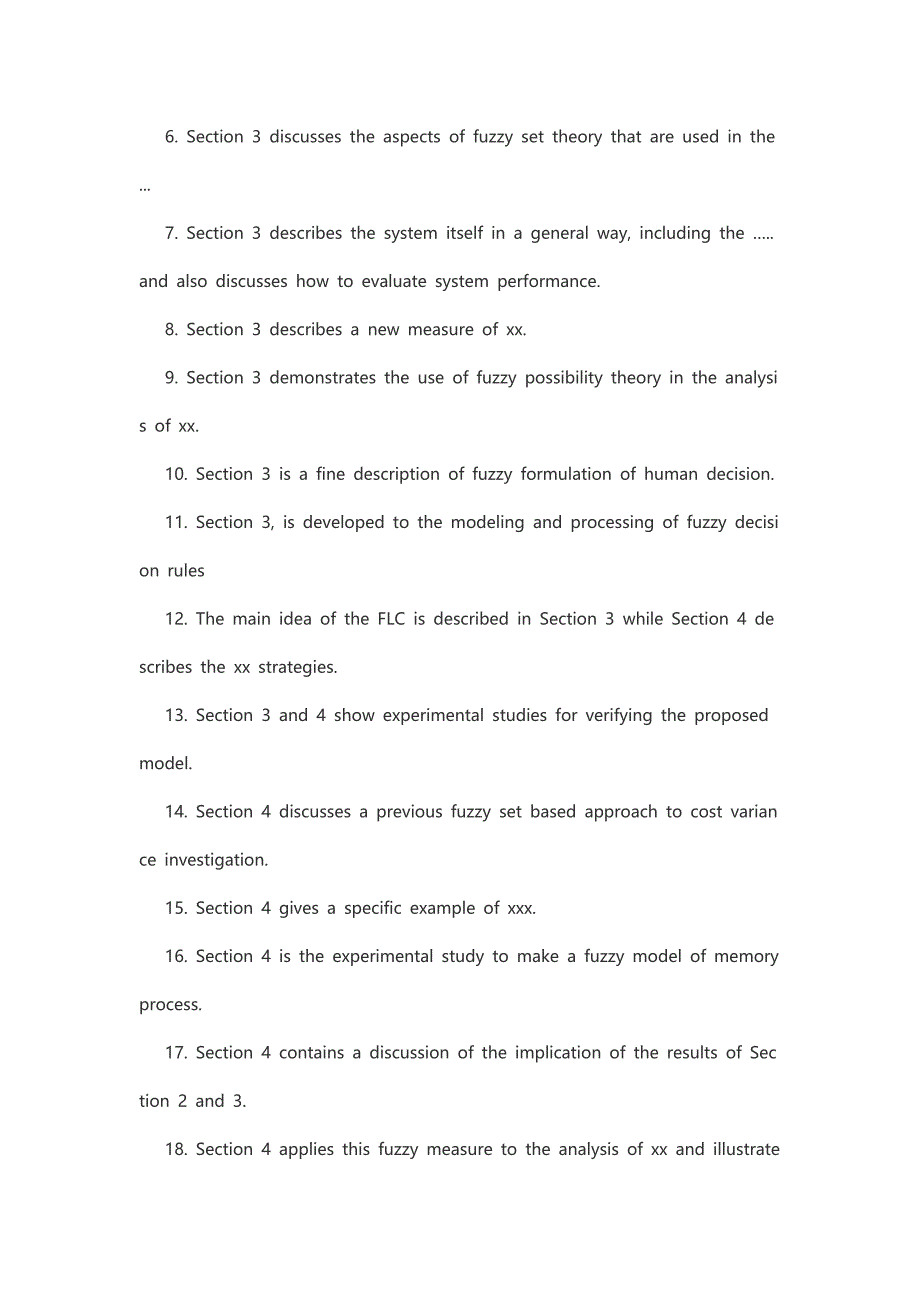 再也不用愁sci了,再也不愁论文中的英文怎么写了!!!英语学术论文常用句型_第3页