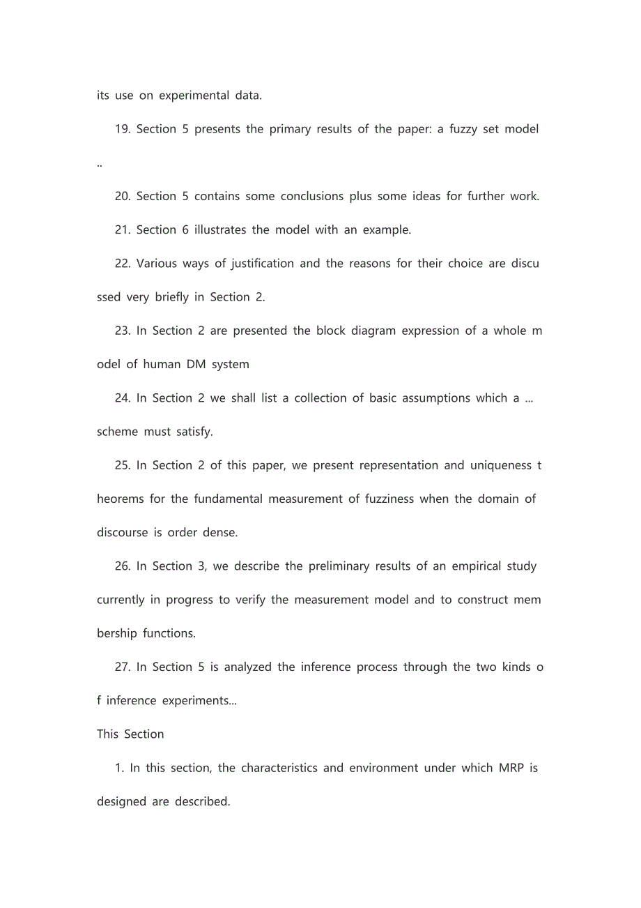 再也不用愁sci了,再也不愁论文中的英文怎么写了!!!英语学术论文常用句型_第4页