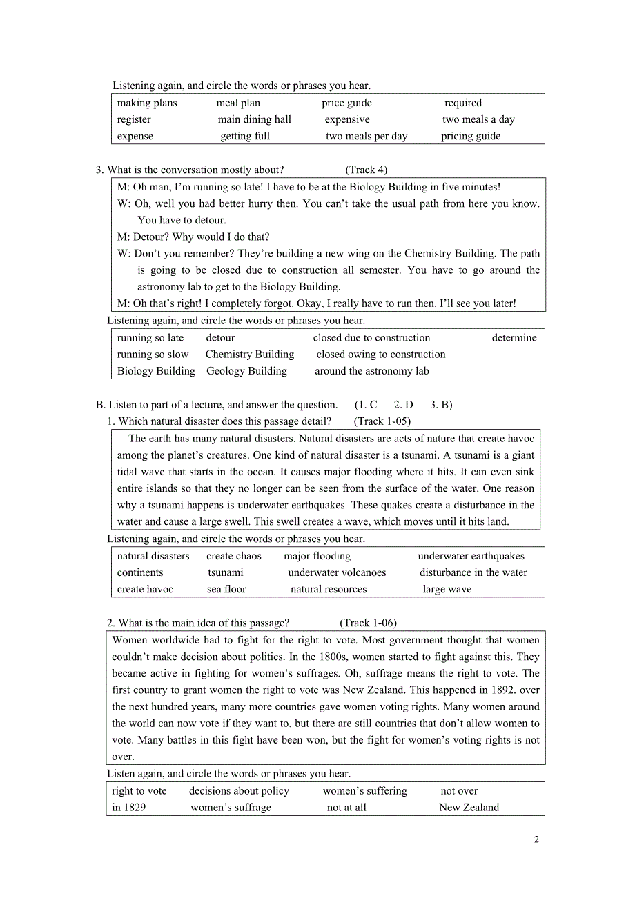 托福班听力答案(2)_第2页