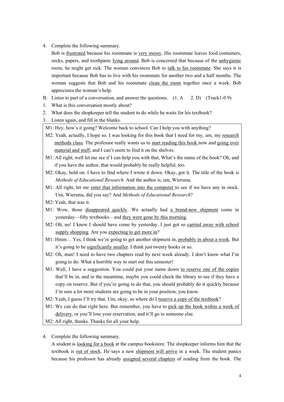 托福班听力答案(2)_第4页