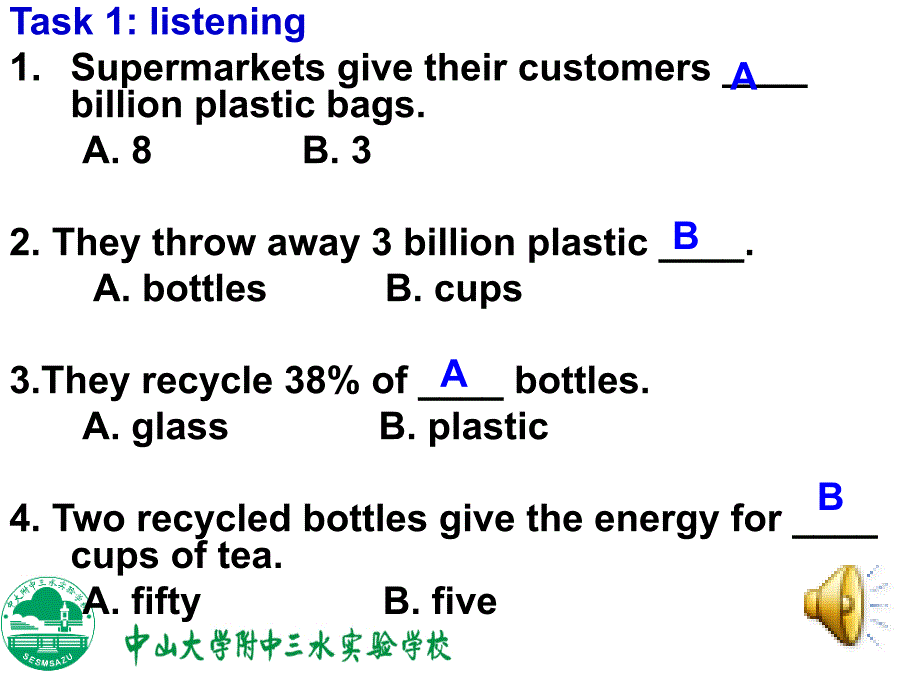 外研版九年级上册 module 6 unit 3_第3页