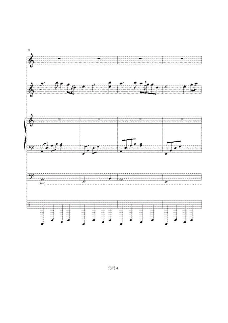 钢琴谱布列瑟农_第4页