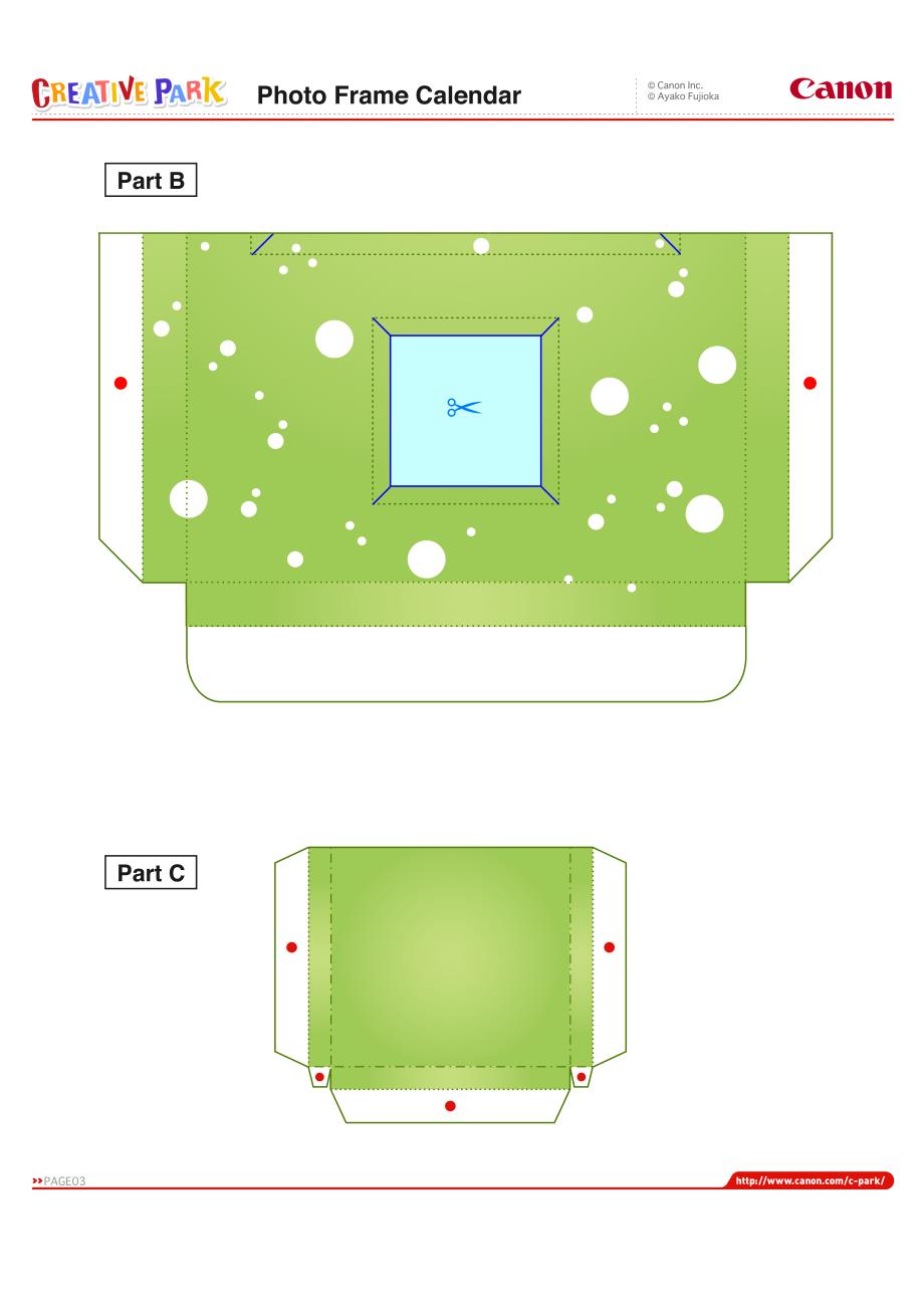 手工台历纸模型2011年_第3页